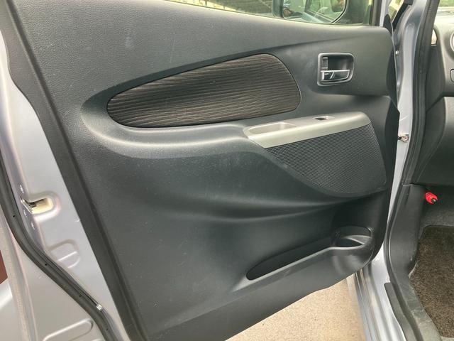 デイズ ハイウェイスター　Ｇ（20枚目）