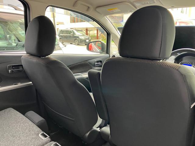 デイズ ハイウェイスター　Ｇ（34枚目）