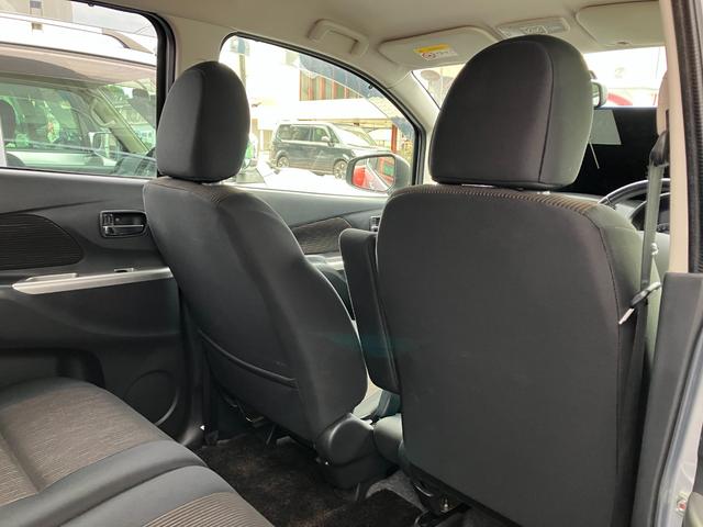 デイズ ハイウェイスター　Ｇ（37枚目）