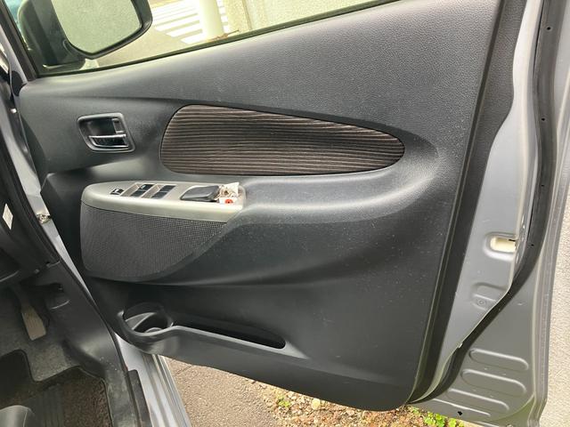 デイズ ハイウェイスター　Ｇ（42枚目）