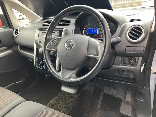 デイズ ハイウェイスター　Ｇ（43枚目）