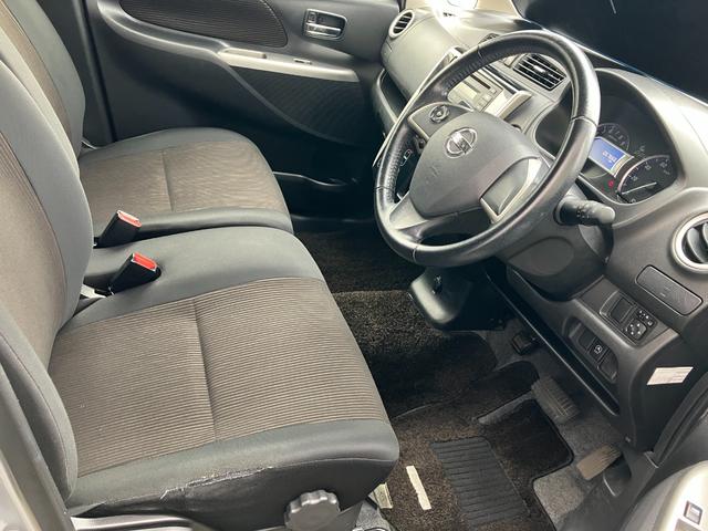 デイズ ハイウェイスター　Ｇ（44枚目）