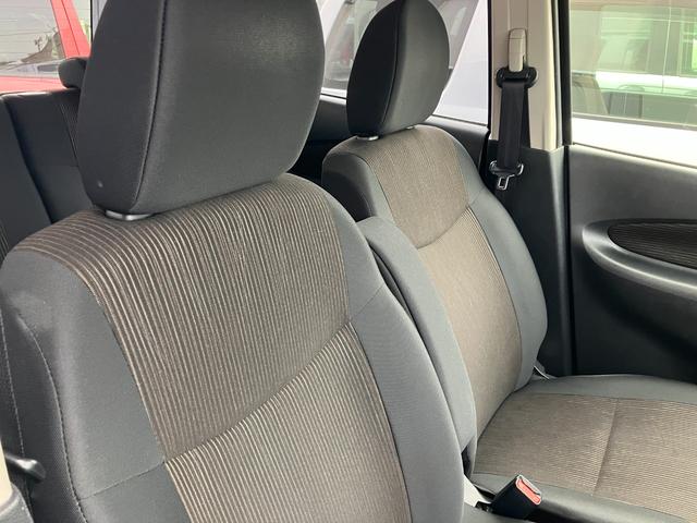 デイズ ハイウェイスター　Ｇ（45枚目）