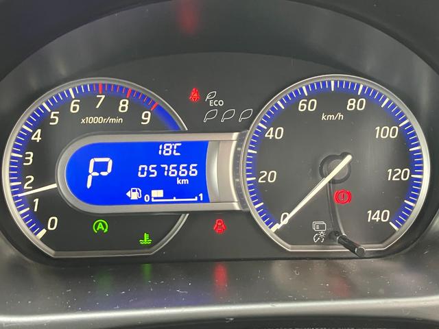 デイズ ハイウェイスター　Ｇ（47枚目）