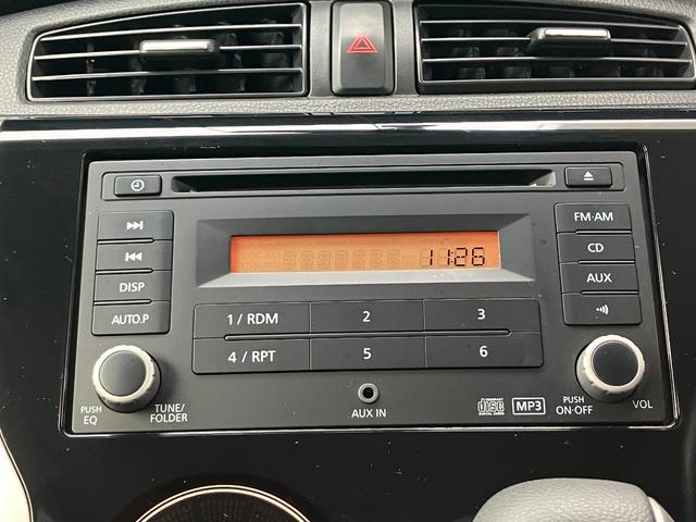 デイズ ハイウェイスター　Ｇ（52枚目）