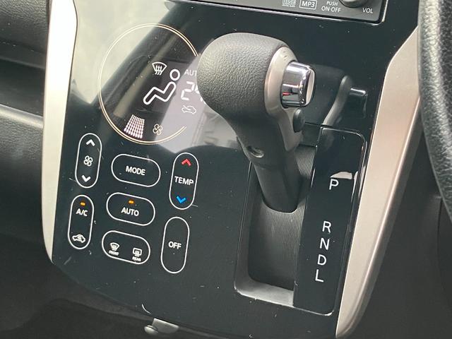 デイズ ハイウェイスター　Ｇ（53枚目）