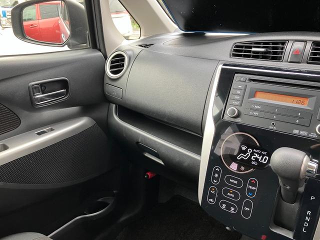 デイズ ハイウェイスター　Ｇ（54枚目）