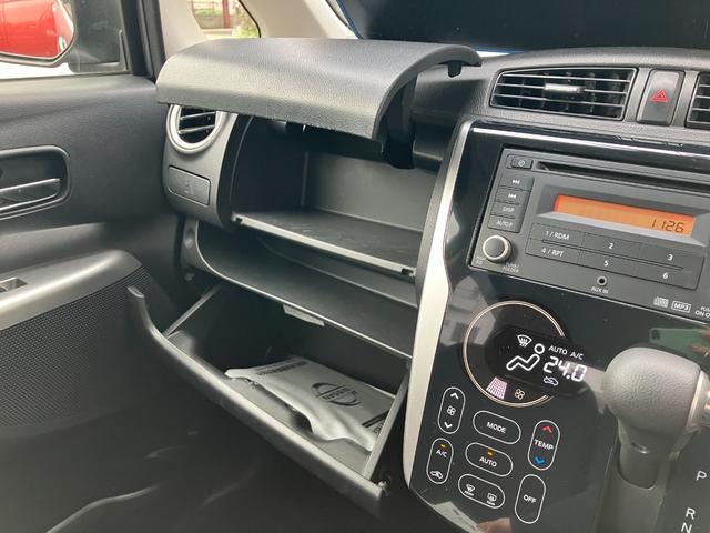 デイズ ハイウェイスター　Ｇ（55枚目）