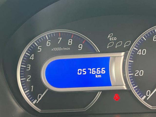 デイズ ハイウェイスター　Ｇ（56枚目）