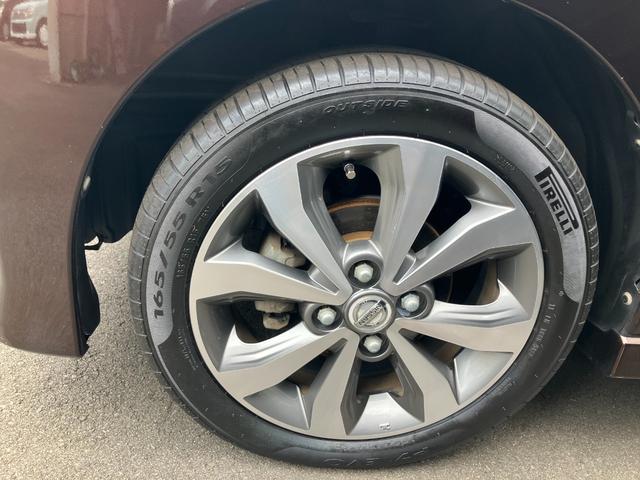 デイズルークス ハイウェイスター　ターボ（18枚目）