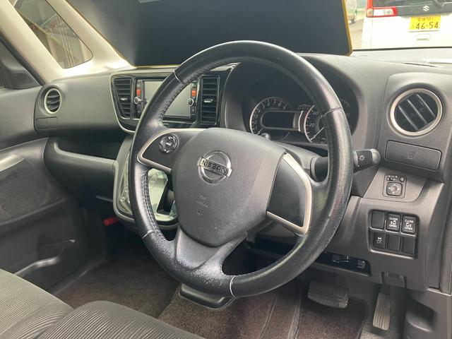 デイズルークス ハイウェイスター　ターボ（42枚目）