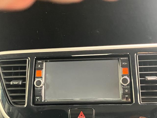 デイズルークス ハイウェイスター　ターボ（52枚目）