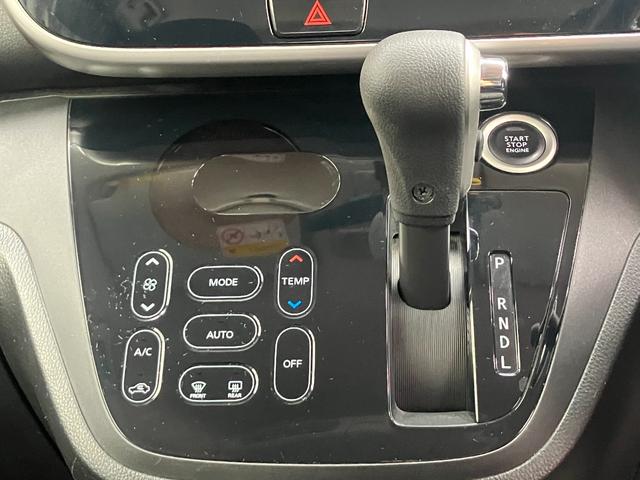 デイズルークス ハイウェイスター　ターボ（53枚目）