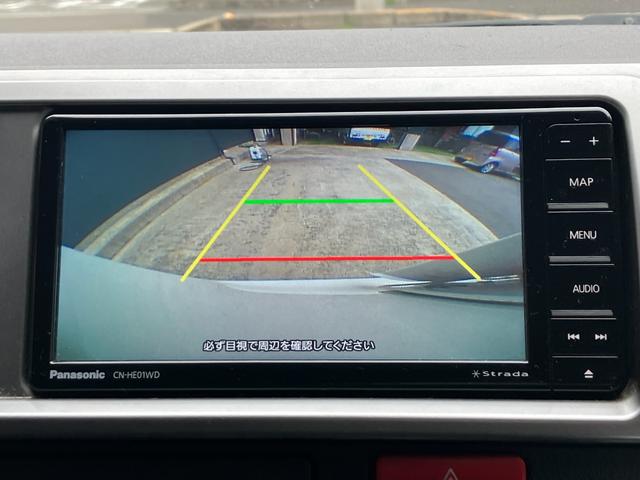 ハイエースワゴン キャンピングカー フルセグテレビ キーレスエントリー メモリーナビ バックカメラ ABS キャンピングカー(バンコン) 電動格納ミラー 走行充電 インバーター 外部電源取り込み 座席兼用ベッド シンク 電子レンジ(47枚目)