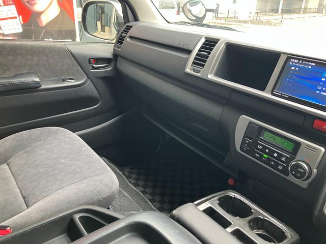 ハイエースワゴン キャンピングカー フルセグテレビ キーレスエントリー メモリーナビ バックカメラ ABS キャンピングカー(バンコン) 電動格納ミラー 走行充電 インバーター 外部電源取り込み 座席兼用ベッド シンク 電子レンジ(51枚目)