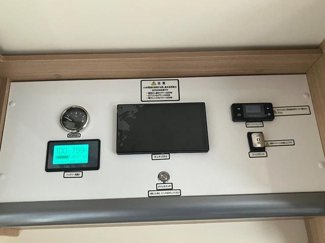 カムロード GScustom Ai GScustom Ai リチュウムバッテリー800Ah インバーター3000W ソーラーパネル400W標準装備 (ホワイト)(40枚目)