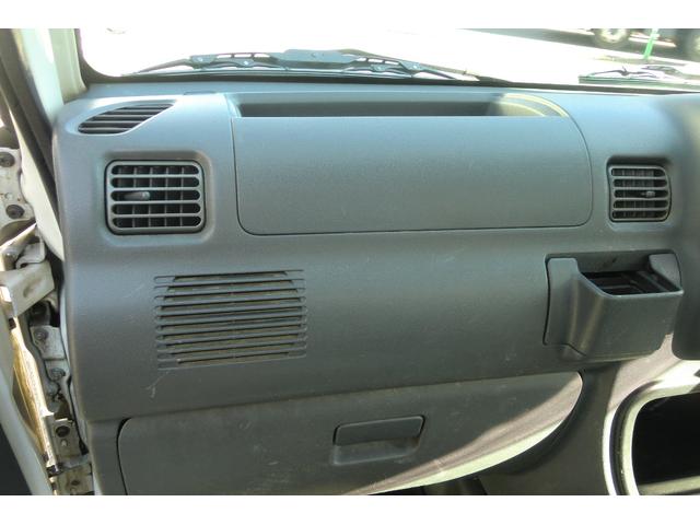 ハイゼットトラック 農用スペシャル 4WD(9枚目)