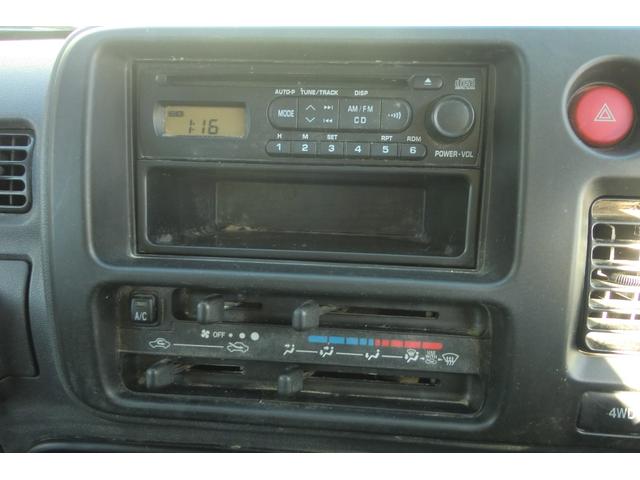 ハイゼットトラック エクストラVS(13枚目)