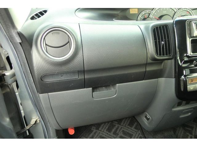 タント カスタムＸリミテッド（15枚目）