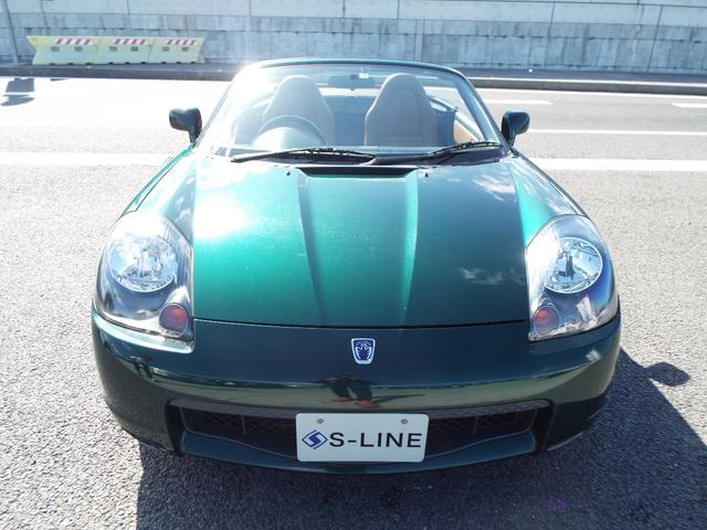 Vエディション 茶色革シート(5枚目)