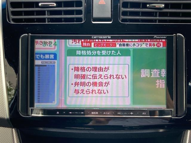 ムーヴ カスタム　Ｘ　ＳＡ　ＥＴＣ　社外ナビ　ＴＶ　ＣＤ　ドライブレコーダー　バックモニター　オートエアコン　純正アルミホイール　ＨＩＤライト　スマートキー　エンジンプッシュスタート　アイドリングストップ　電動格納ミラー（31枚目）