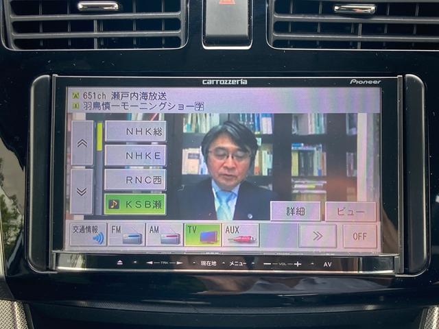 ムーヴ カスタム　Ｘ　ＳＡ　ＥＴＣ　社外ナビ　ＴＶ　ＣＤ　ドライブレコーダー　バックモニター　オートエアコン　純正アルミホイール　ＨＩＤライト　スマートキー　エンジンプッシュスタート　アイドリングストップ　電動格納ミラー（33枚目）