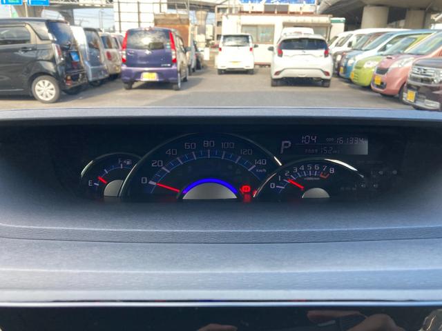 タント カスタムRS スマートキー 両側パワースライドドア 社外ナビ テレビ バックカメラ オートエアコン スマートアシスト 社外アルミホイール インタークーラーターボ車(46枚目)