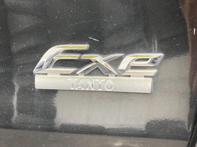 タントエグゼ L キーレス ETC 社外ナビ テレビ CD 電動格納ミラー 社外エアロ 革調シートカバー アイドリングストップ ローダウン(16枚目)