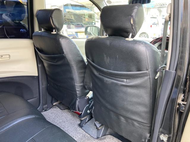 タントエグゼ L キーレス ETC 社外ナビ テレビ CD 電動格納ミラー 社外エアロ 革調シートカバー アイドリングストップ ローダウン(24枚目)