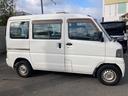 ミニキャブバン CD 集中ドアロック タイミングベルト交換 ハイルーフ AMラジオ パワステ エアコン 中古車画像_4