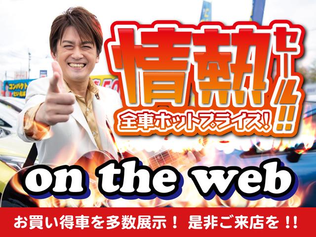 L SAIII 衝突被害軽減ブレーキ LEDライト キーレス コーナーセンサー アイドリングストップ(2枚目)