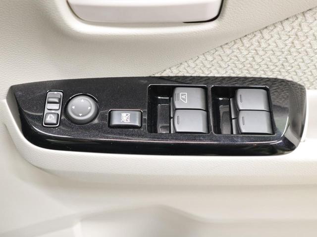 電動格納ミラー：狭い駐車場で大活躍！ボタン１つで自動格納します。ひと手間が減る嬉しい機能です♪
