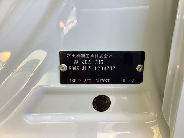 L 電子パーキングブレーキ オートエアコン・オートライト・クルーズコントロールシステム・電動格納ミラー・(31枚目)