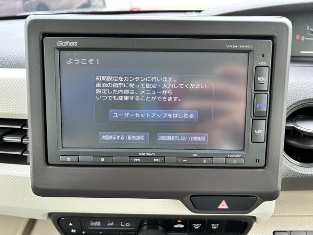 ホンダ Ｎ－ＢＯＸ