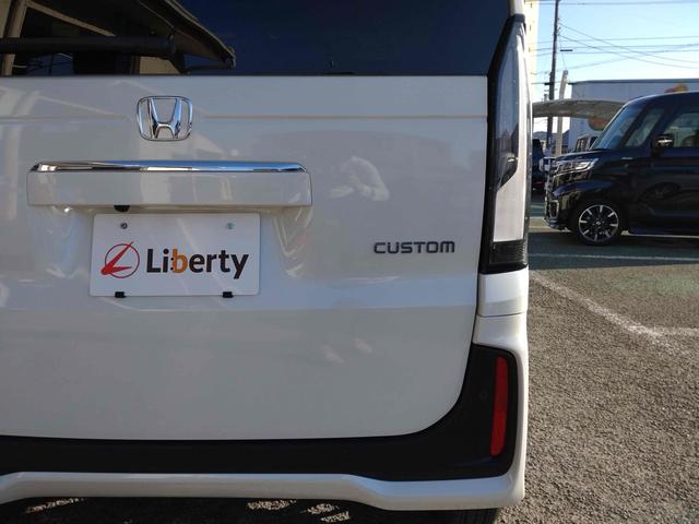 ホンダ N-BOXカスタム 27枚目