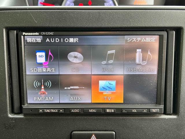 スズキ ワゴンR 9枚目