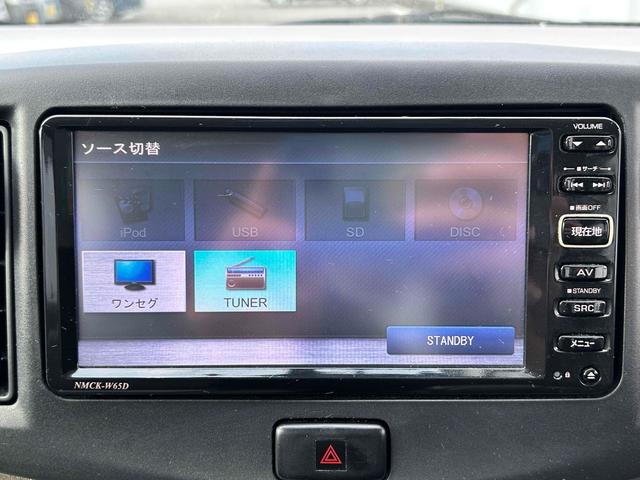 ダイハツ ミライース 8枚目