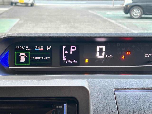 タント カスタムＲＳスタイルセレクション　ＥＴＣ　両側電動スライドドア　クリアランスソナー　オートクルーズコントロール　衝突被害軽減システム　ＬＥＤヘッドランプ　スマートキー　アイドリングストップ　電動格納ミラー　シートヒーター　ベンチシート（37枚目）
