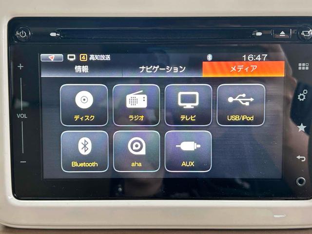 アルトラパン Ｘ　ＥＴＣ　全周囲カメラ　ＴＶ　衝突被害軽減システム　オートライト　ＨＩＤ　スマートキー　アイドリングストップ　電動格納ミラー　シートヒーター　ベンチシート　ＣＶＴ　盗難防止システム（38枚目）