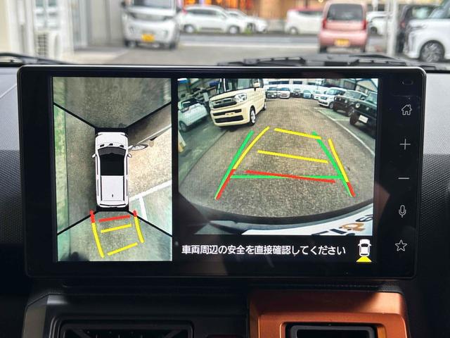 タフト Ｇターボ　ＥＴＣ　全方位カメラ　ＴＶ　クリアランスソナー　オートクルーズコントロール　衝突被害軽減システム　オートライト　ＬＥＤヘッドランプ　スマートキー　アイドリングストップ（7枚目）