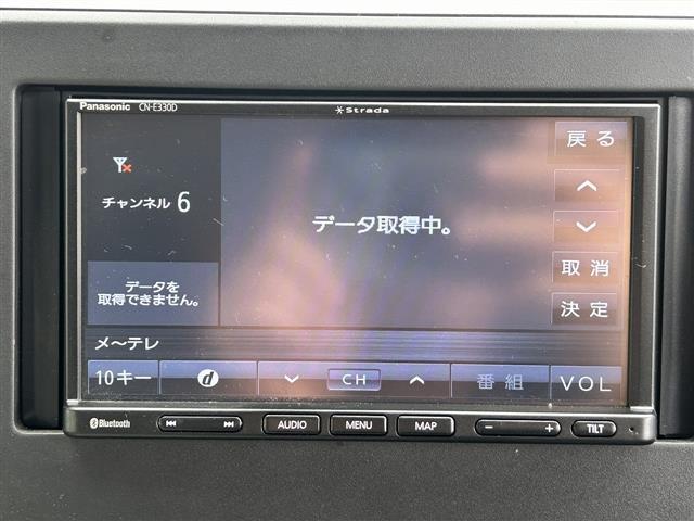 デイズ Ｓ　ＥＴＣ　バックカメラ　ＴＶ　クリアランスソナー　衝突被害軽減システム　オートライト　キーレスエントリー　アイドリングストップ　電動格納ミラー　ベンチシート　ＣＶＴ　盗難防止システム（15枚目）