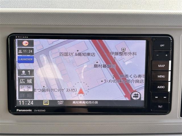 便利なナビ付!旅行やレジャーにと様々なシーンで大活躍!ドライブが楽しくなりますね!