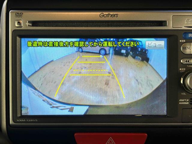 Ｎ－ＢＯＸカスタム Ｇ・Ｌパッケージ　ＥＴＣ　バックカメラ　両側スライド・片側電動　ＴＶ　オートライト　ＨＩＤ　スマートキー　アイドリングストップ　電動格納ミラー　ベンチシート　ＣＶＴ　盗難防止システム　ＡＢＳ　ＥＳＣ　ＣＤ　ＤＶＤ再生（6枚目）