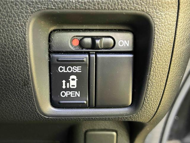 Ｎ－ＢＯＸカスタム Ｇ・Ｌパッケージ　ＥＴＣ　バックカメラ　両側スライド・片側電動　ＴＶ　オートライト　ＨＩＤ　スマートキー　アイドリングストップ　電動格納ミラー　ベンチシート　ＣＶＴ　盗難防止システム　ＡＢＳ　ＥＳＣ　ＣＤ　ＤＶＤ再生（8枚目）