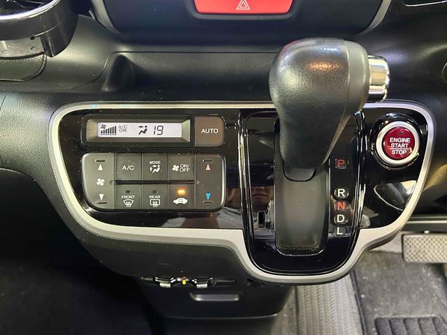 Ｎ－ＢＯＸカスタム Ｇ・Ｌパッケージ　ＥＴＣ　バックカメラ　両側スライド・片側電動　ＴＶ　オートライト　ＨＩＤ　スマートキー　アイドリングストップ　電動格納ミラー　ベンチシート　ＣＶＴ　盗難防止システム　ＡＢＳ　ＥＳＣ　ＣＤ　ＤＶＤ再生（19枚目）