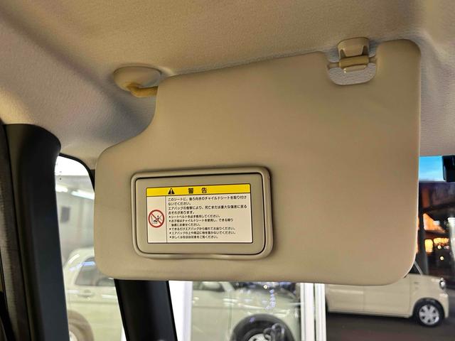 Ｎ－ＢＯＸカスタム Ｇ・Ｌパッケージ　ＥＴＣ　バックカメラ　両側スライド・片側電動　ＴＶ　オートライト　ＨＩＤ　スマートキー　アイドリングストップ　電動格納ミラー　ベンチシート　ＣＶＴ　盗難防止システム　ＡＢＳ　ＥＳＣ　ＣＤ　ＤＶＤ再生（65枚目）
