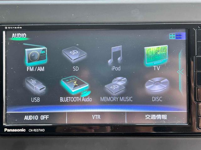 デイズ X ETC バックカメラ TV クリアランスソナー 衝突被害軽減システム オートライト スマートキー アイドリングストップ 電動格納ミラー ベンチシート CVT 盗難防止システム(5枚目)