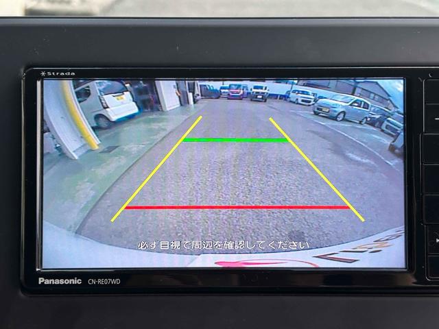 デイズ X ETC バックカメラ TV クリアランスソナー 衝突被害軽減システム オートライト スマートキー アイドリングストップ 電動格納ミラー ベンチシート CVT 盗難防止システム(7枚目)