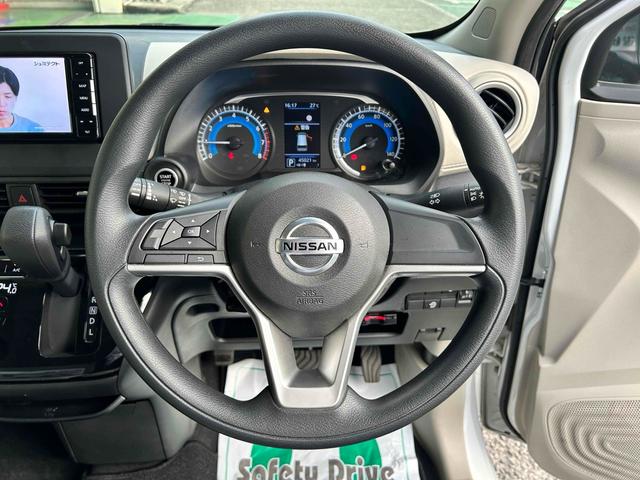 デイズ X ETC バックカメラ TV クリアランスソナー 衝突被害軽減システム オートライト スマートキー アイドリングストップ 電動格納ミラー ベンチシート CVT 盗難防止システム(10枚目)