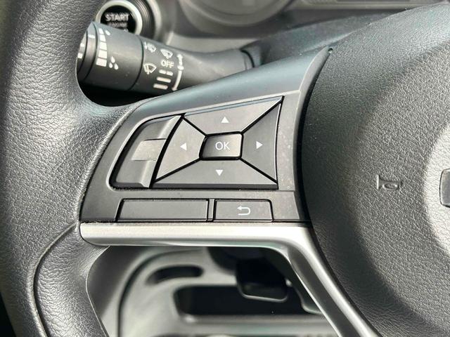 デイズ X ETC バックカメラ TV クリアランスソナー 衝突被害軽減システム オートライト スマートキー アイドリングストップ 電動格納ミラー ベンチシート CVT 盗難防止システム(12枚目)